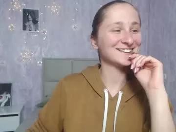 michellee11 from Chaturbate is Freechat