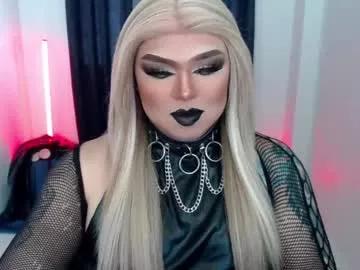 michellevixen921 from Chaturbate is Freechat