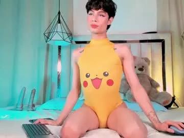 miikebunny from Chaturbate