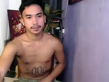 mikell_masterbater from Chaturbate is Freechat