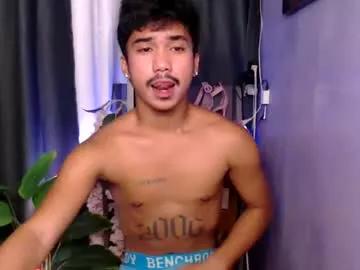 mikell_masterbater from Chaturbate is Freechat