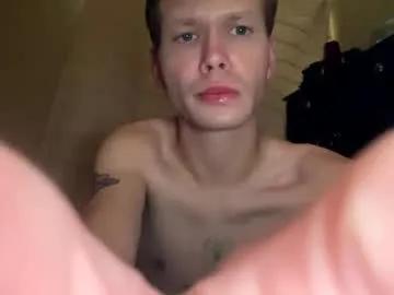 mikeswanston from Chaturbate is Freechat