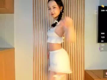 miko_san from Chaturbate is Freechat