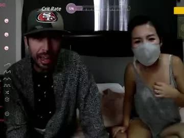 Mikuchan_jp from Chaturbate