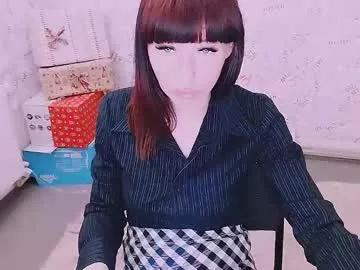 milana_shy_star from Chaturbate is Freechat