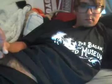 miles_u25 from Chaturbate is Freechat