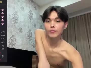 milk_boy999 from Chaturbate is Freechat