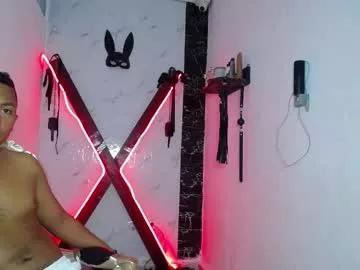 milk_pleasure from Chaturbate is Freechat