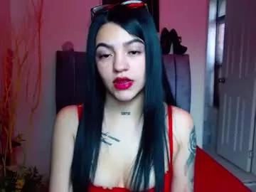Millacounisslosexanal from Chaturbate