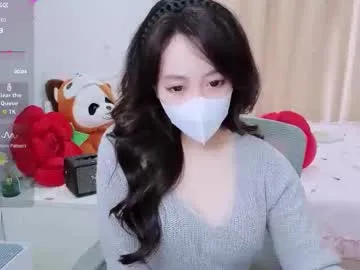 mina_686 from Chaturbate is Freechat