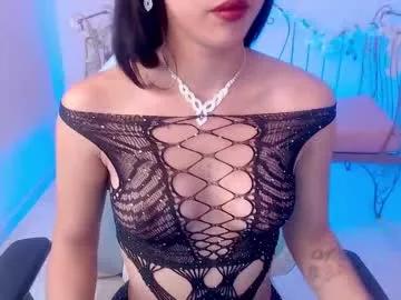 mini_cherry_ from Chaturbate is Freechat