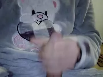 miniorganismo on Chaturbate 