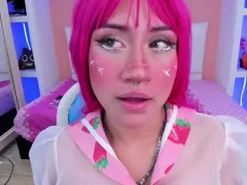 miss___megan from Chaturbate is Freechat