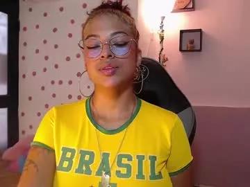 miss_akemi from Chaturbate