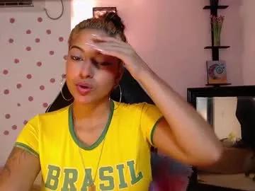 miss_akemi from Chaturbate is Freechat