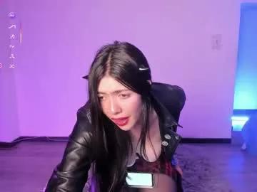 miss_auroraa from Chaturbate
