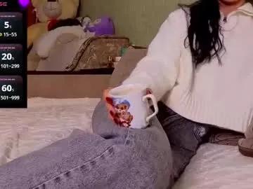 miss_flexi_sun from Chaturbate is Freechat