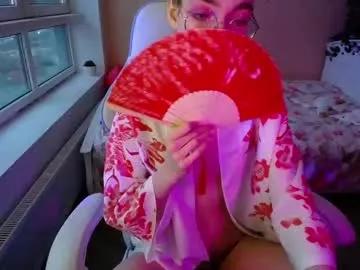 miss_lina_dream from Chaturbate