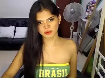 miss_mariamontrese from Chaturbate