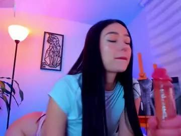 miss_nii from Chaturbate