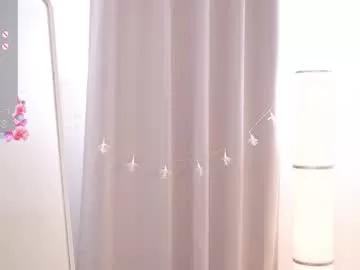 miss_rosa from Chaturbate is Freechat