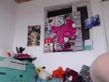 Miss_spy from Chaturbate