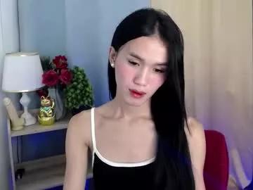 miss_sunshinex from Chaturbate