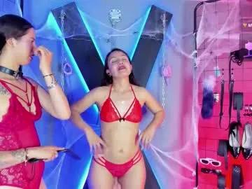 missalison_monica_bdsm from Chaturbate is Freechat