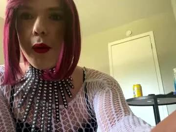 misscherrymuller from Chaturbate