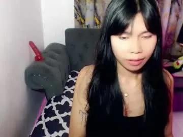 Missciaraa from Chaturbate