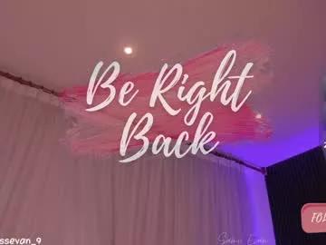 Missevan from Chaturbate