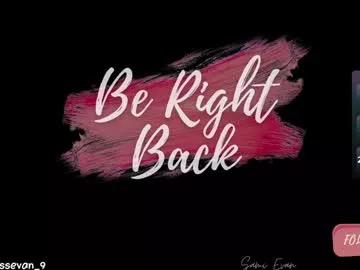 Missevan from Chaturbate