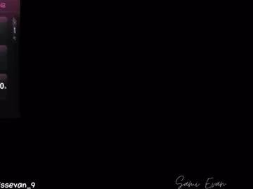 Missevan from Chaturbate