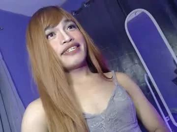 Missrufaxxx from Chaturbate