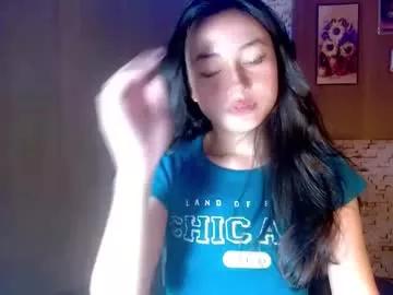 missseah from Chaturbate is Freechat