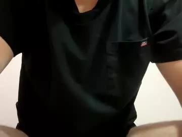 Misssols from Chaturbate
