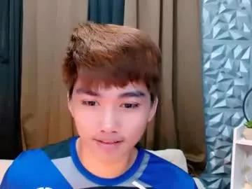 mister_officer from Chaturbate is Freechat