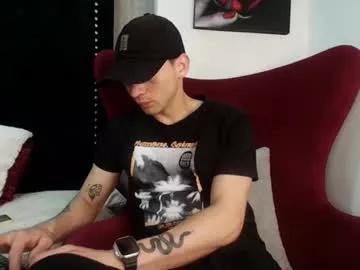 misterxcamilo from Chaturbate is Freechat