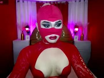 mistress_mysterious from Chaturbate is Freechat