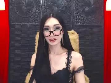Mistressgoddesssupreme from Chaturbate