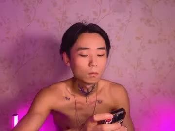 miti_121 from Chaturbate