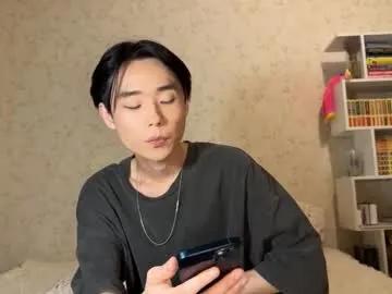 miti_121 from Chaturbate is Freechat