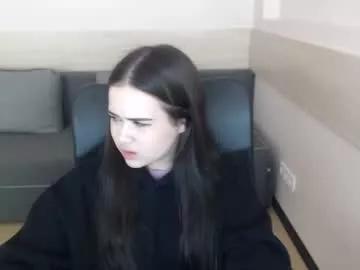 mmm_bananaa_ from Chaturbate
