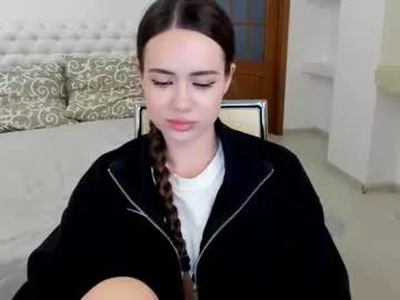 mmm_bananaa_ from Chaturbate