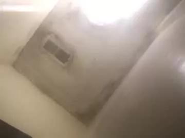 mmonster333 from Chaturbate is Freechat