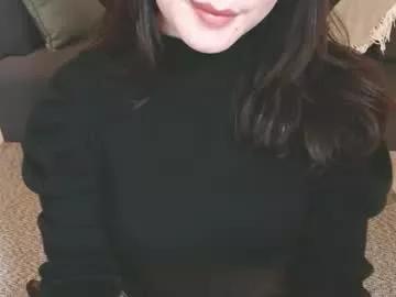 momo612238 from Chaturbate