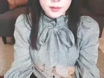 momo612238 from Chaturbate