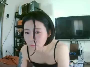 momosakura from Chaturbate