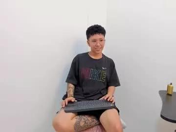 moonkitty_ from Chaturbate is Freechat