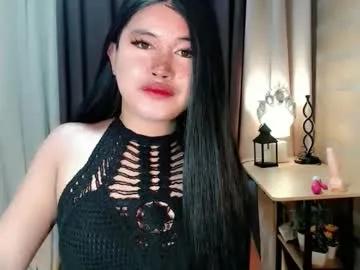 morenaaries12 from Chaturbate is Freechat